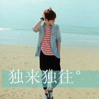 男生用的悲伤qq头像带字头像(5)