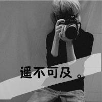 狮子座白羊座情侣头像图片唯美图片带字(3)