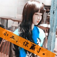 情侣头像黑白系带字(14)
