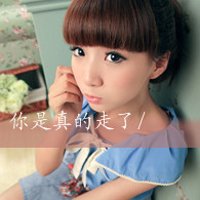 情侣头像背影头像带字伤感黑白图片(9)
