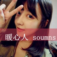 唯美背影黑白头像男生头像带字头像图片(19)