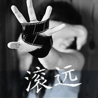 qq头像拽男生不带字背影(9)