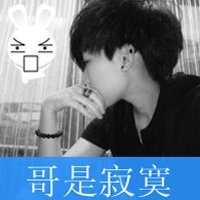 非主流qq带字头像情侣(10)