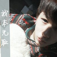 情侣头像一男一女带字的黑白(4)