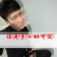 qq头像伤感带字女生非主流头像女生(10)