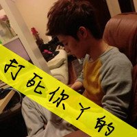 qq头像欧美高冷女生带字(10)