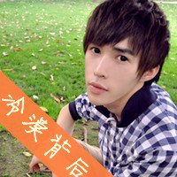qq头像女生带字正面(11)