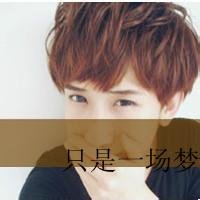 男生头像伤感头像带字高清(14)