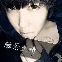 qq头像女生清新带字(19)