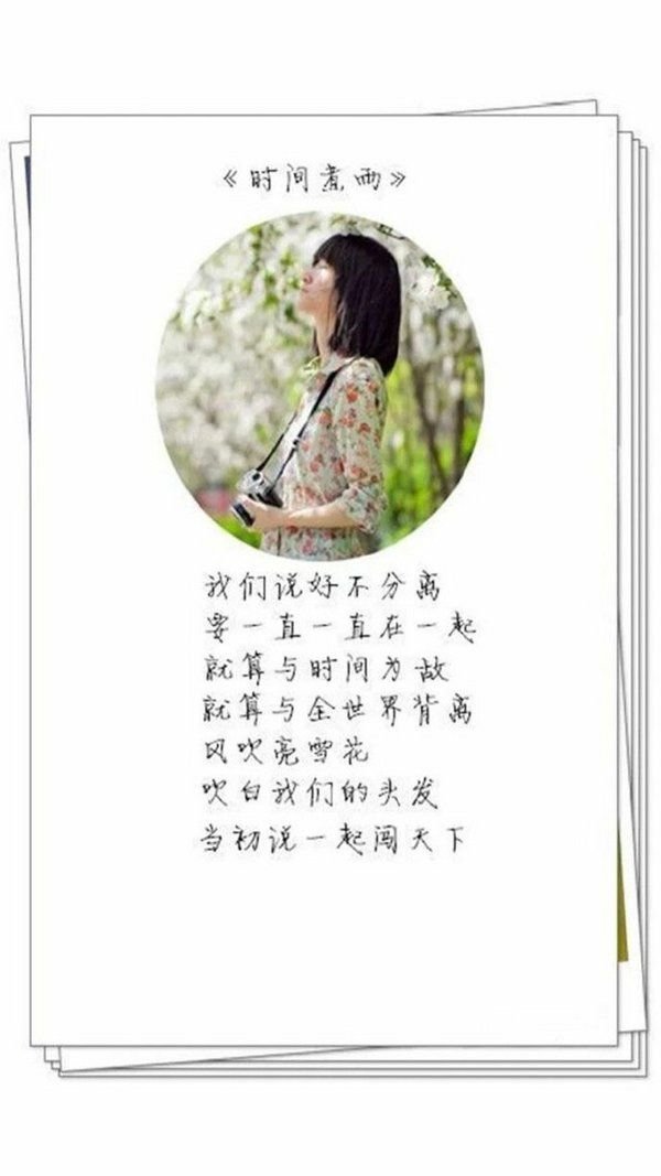 ǣָԴͼ ȥ䣬Ʈɢ(6)_WWW.AIGEXING.COM