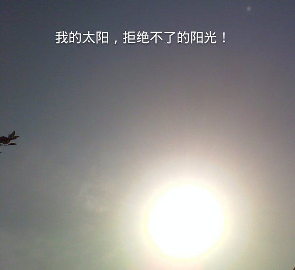˸⾳ͼƬ δһģˮգ˼(2)_WWW.AIGEXING.COM