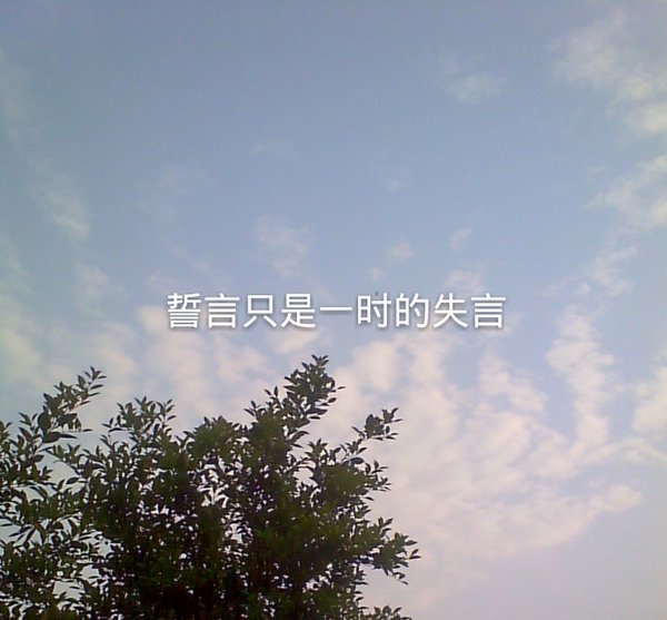 ˸⾳ͼƬ δһģˮգ˼(5)_WWW.AIGEXING.COM