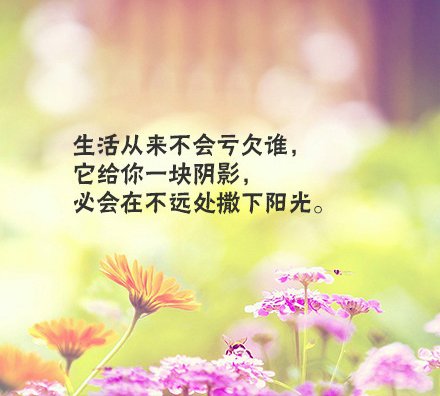 ⾳ռͼ Ҫܷ֮꣬ǲʺ(6)_WWW.AIGEXING.COM