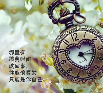 ⾳ռͼ Ҫܷ֮꣬ǲʺ(3)_WWW.AIGEXING.COM