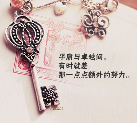 ⾳ռͼ Ҫܷ֮꣬ǲʺ(7)_WWW.AIGEXING.COM