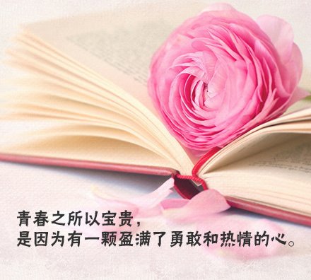 ⾳ռͼ Ҫܷ֮꣬ǲʺ(4)_WWW.AIGEXING.COM