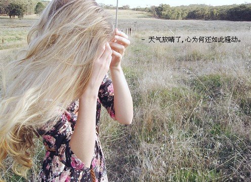 ŷͼƬ ֪ˣȴ޷(23)_WWW.AIGEXING.COM