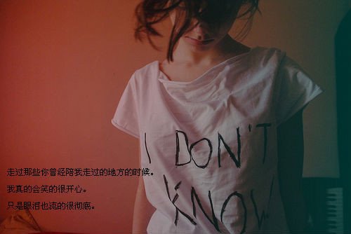 ŷͼƬ ֪ˣȴ޷(26)_WWW.AIGEXING.COM