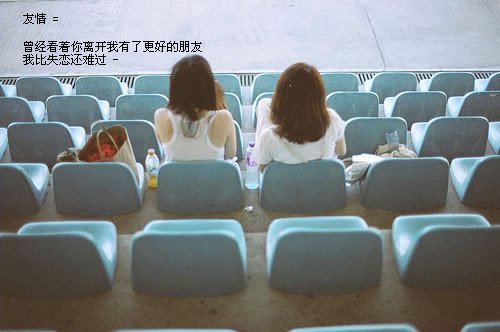 ŷͼƬ ֪ˣȴ޷(5)_WWW.AIGEXING.COM