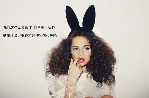 ŷͼƬ ֪ˣȴ޷(3)_WWW.AIGEXING.COM