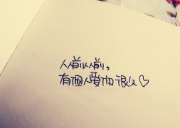 2016qq 