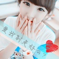 ϵɰŮͷ(9)_WWW.AIGEXING.COM