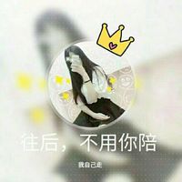 微信头像女生运动风(7)