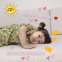 气质美女远景微信头像(13)