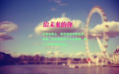 代表生意兴隆的网名6