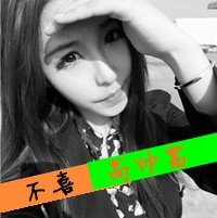 ÿͷ(33)_WWW.AIGEXING.COM
