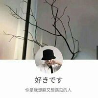男生最新头像高清大图(18)