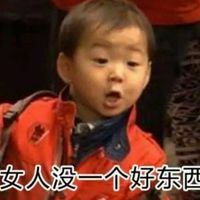 蓝忘机魏无羡情侣头像两张(11)