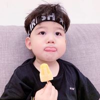 超可爱萌娃男生头像大全(10)