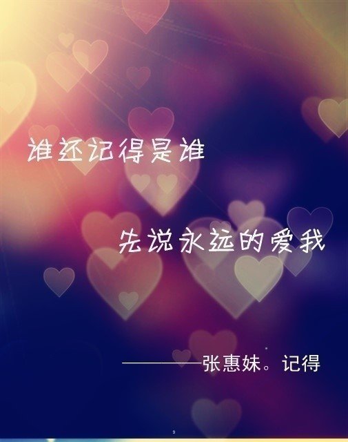 ֮飬֮ģҵİǩ(1)_WWW.AIGEXING.COM