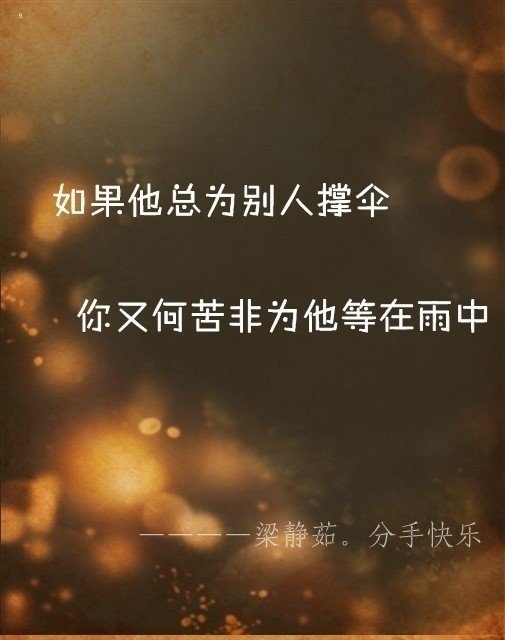 £סõӵǩ