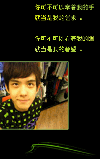 Ϧ˽;ʱȻ(1)_WWW.AIGEXING.COM