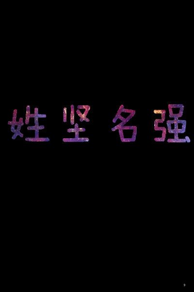 ŷǩС;ˮȥԶԼȴ¶һ(1)_WWW.AIGEXING.COM