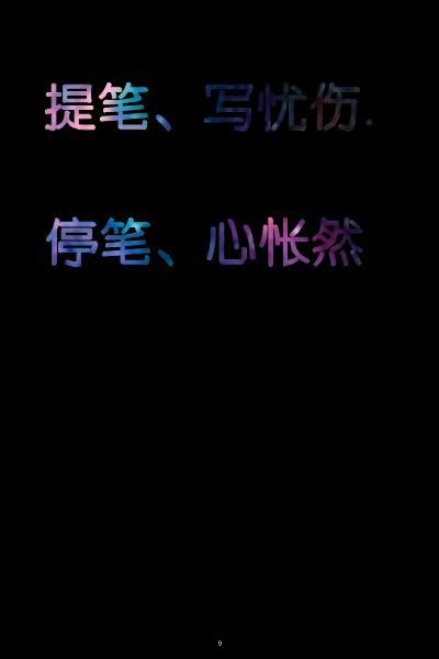 ҪäĿ˼ҵ˼ά˼һ˵ͻѧ˸о