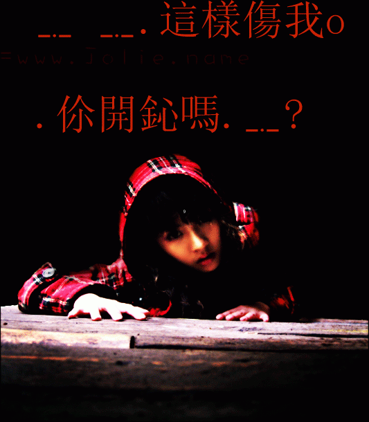 ǩĻͬһ仰 㷢ľǱȽر(1)_WWW.AIGEXING.COM