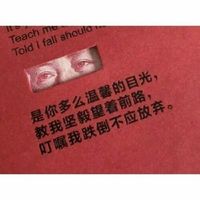 逗比女生头像搞怪欧美(9)