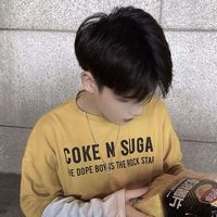 庄周微信头像(6)