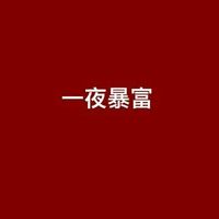 欧美情侣头像两张分开大图头像(13)