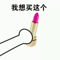 宫崎骏情侣头像无面男(17)