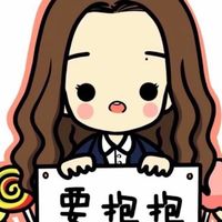 火影忍者琳和带土情侣头像(15)