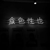 用石头彻人像微信头像(3)
