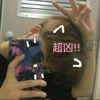 洛施花舍微信头像(10)