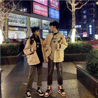 微信头像小福字(13)