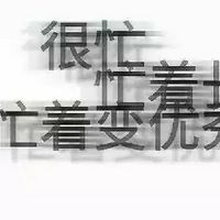 qq头像粉色背景可爱女生(18)