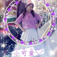 qq头像女生霸气高冷公式范(17)