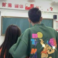 背影森系情侣头像一对(18)